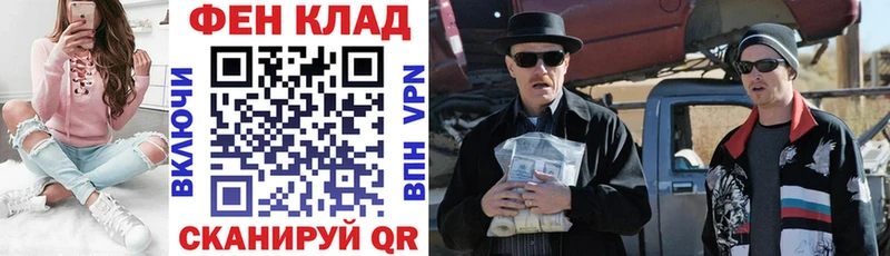 АМФЕТАМИН Розовый Пласт