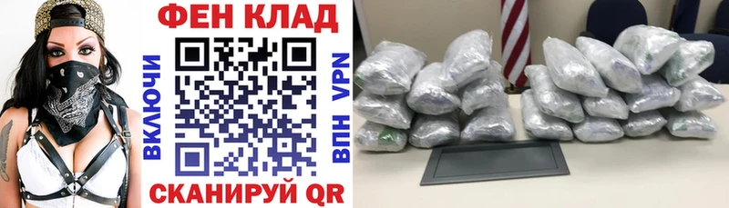 Купить закладки  Пласт  АМФЕТАМИН 98% 