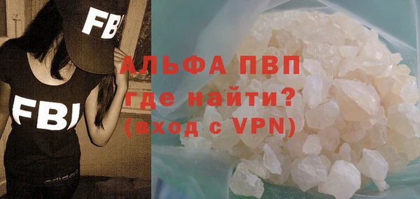 круглые Лагань
