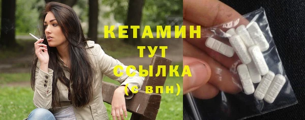 круглые Лагань