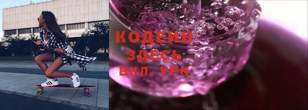 spice Лиски