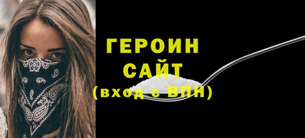 круглые Лагань