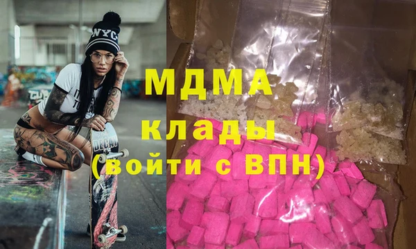 стафф Липки