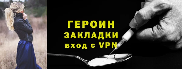 spice Лиски