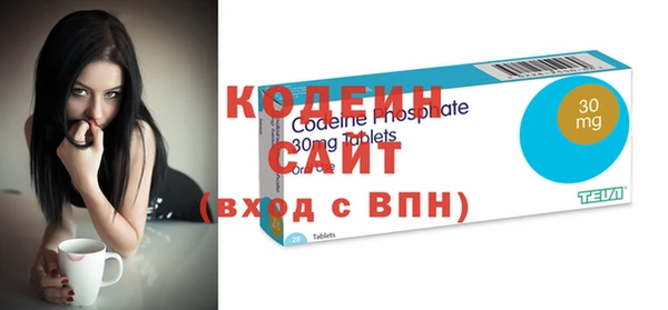 стафф Липки