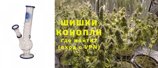 круглые Лагань