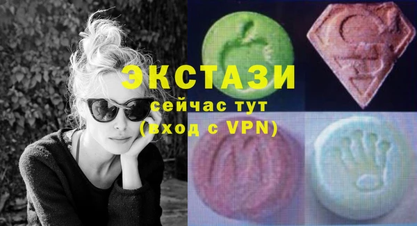 spice Лиски