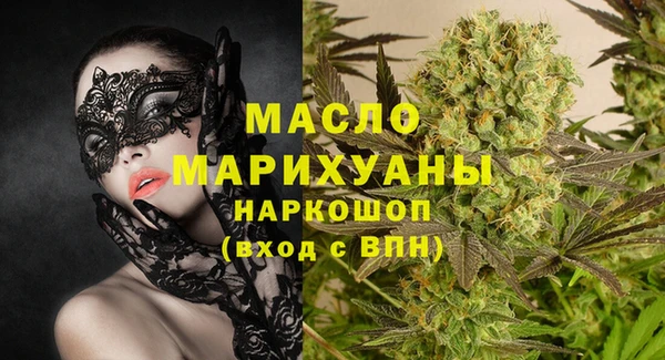 spice Лиски