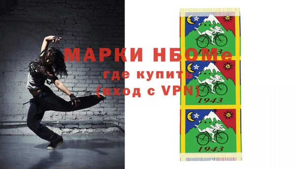 круглые Лагань