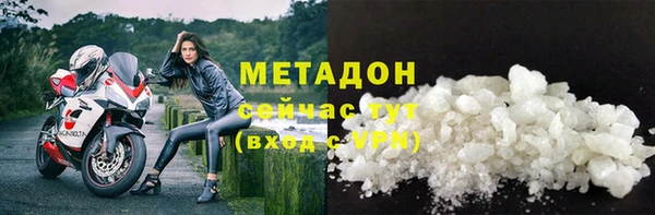 меф Лихославль