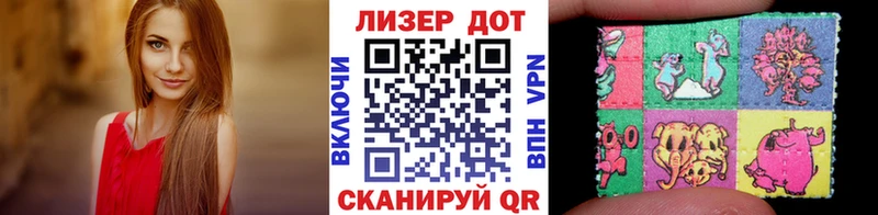 Купить закладки  Пласт  Марки N-bome 1,5мг 